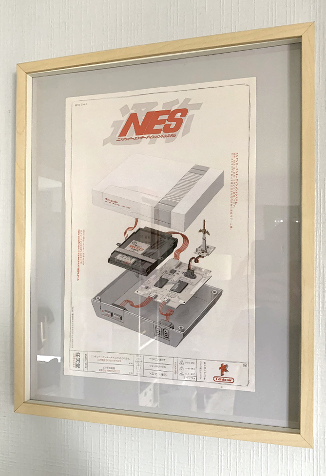 Affiche print NES par Yohan TEXIER